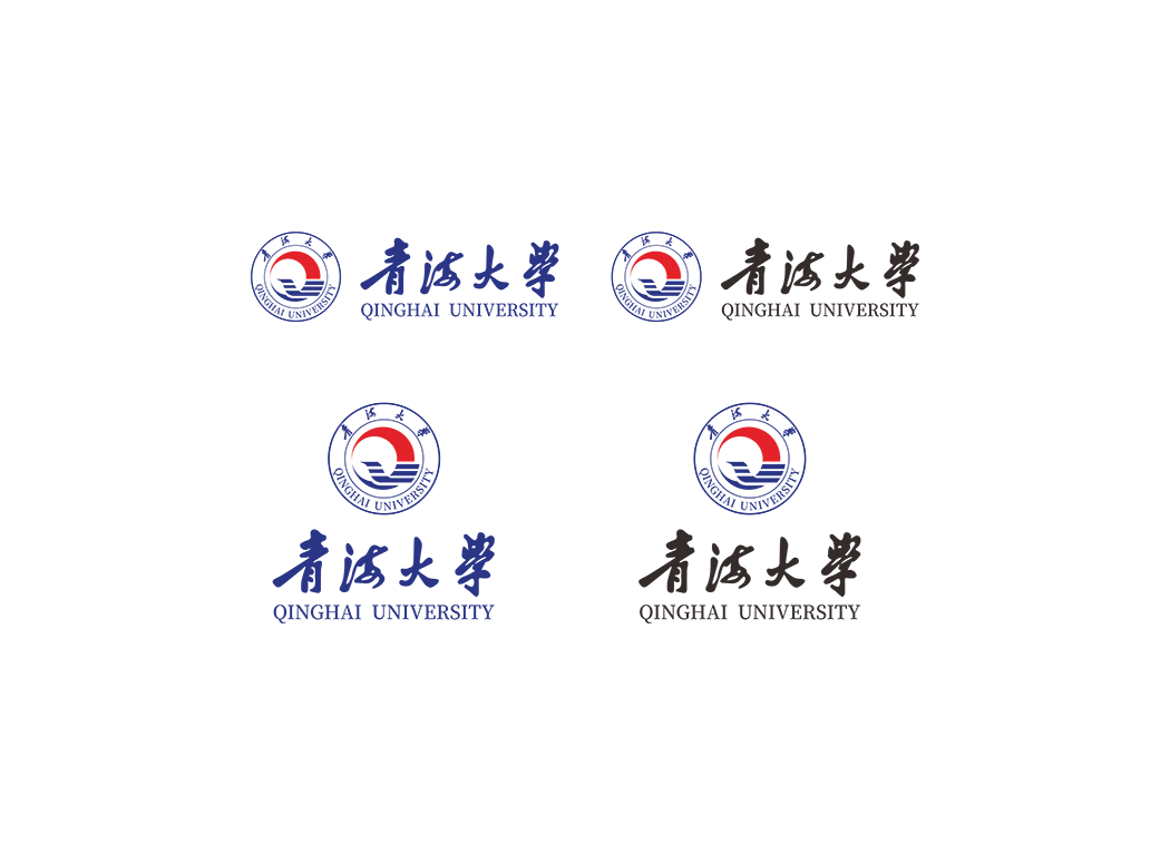 青海大学校徽logo矢量标志素材