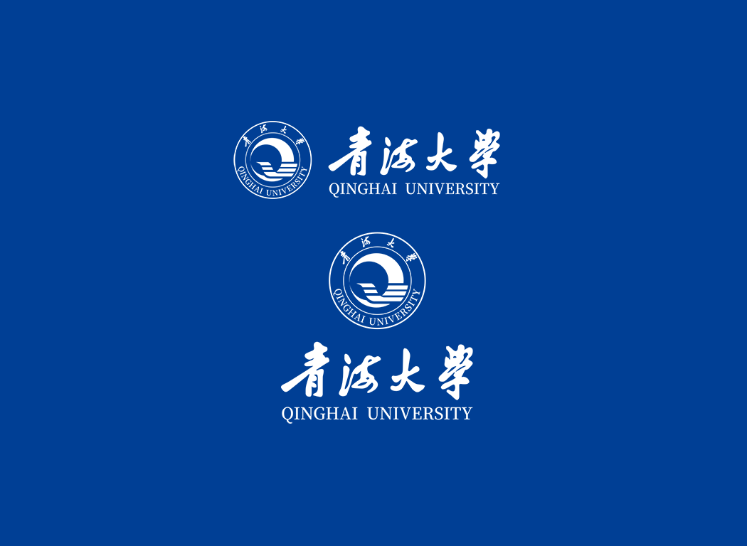 青海大学校徽logo矢量标志素材