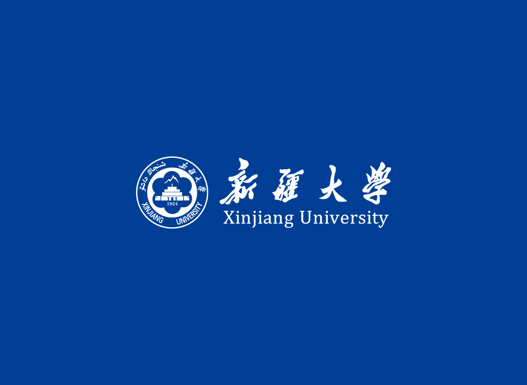 新疆大学校徽logo矢量标志素材