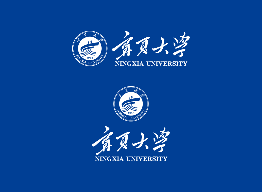 宁夏大学校徽logo矢量标志素材