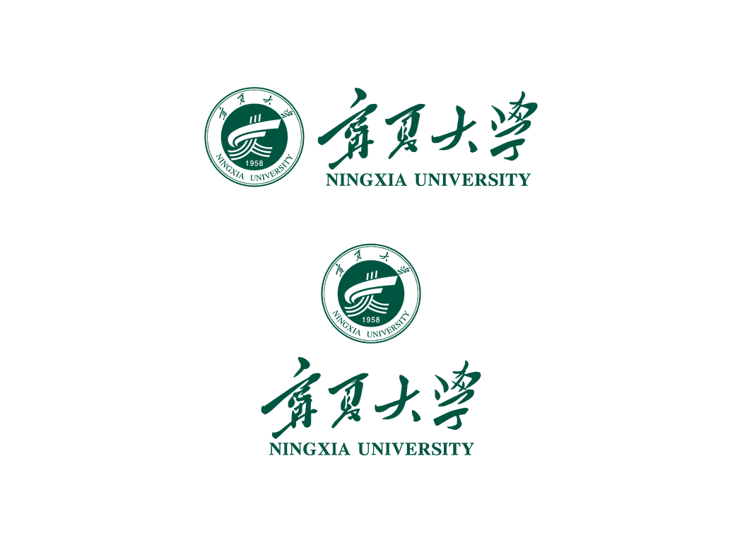 宁夏大学校徽logo矢量标志素材