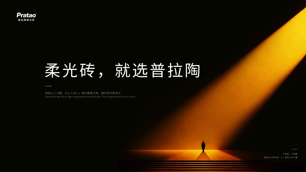 1783403884179826.jpg 图片55.jpg