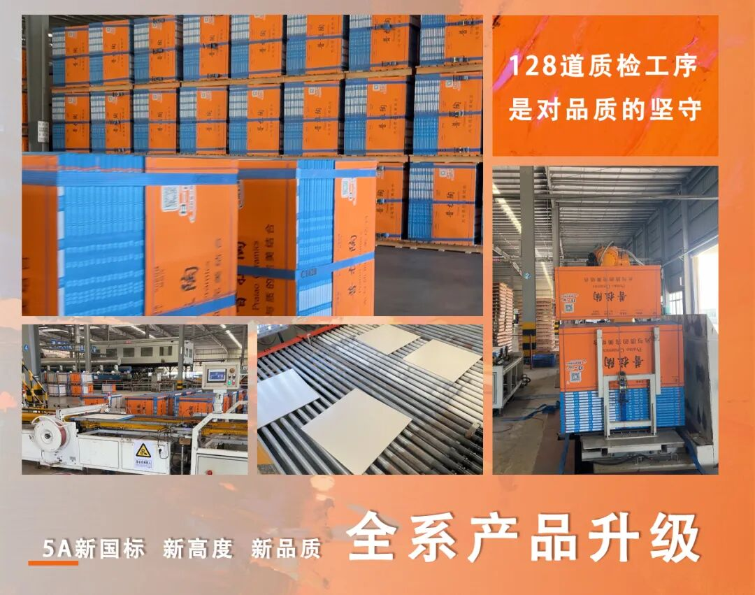 1783404098419334.png 图片57.png