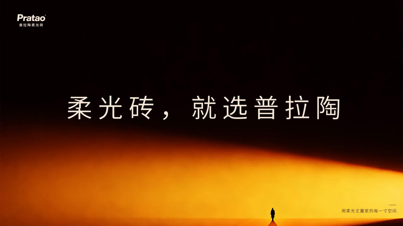 1783404126260759.jpg 图片58.jpg