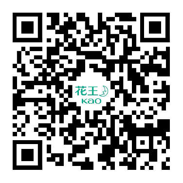 花王(中国)发布2026可持续发展报告:绿色产品、价值共创与公益深耕并行