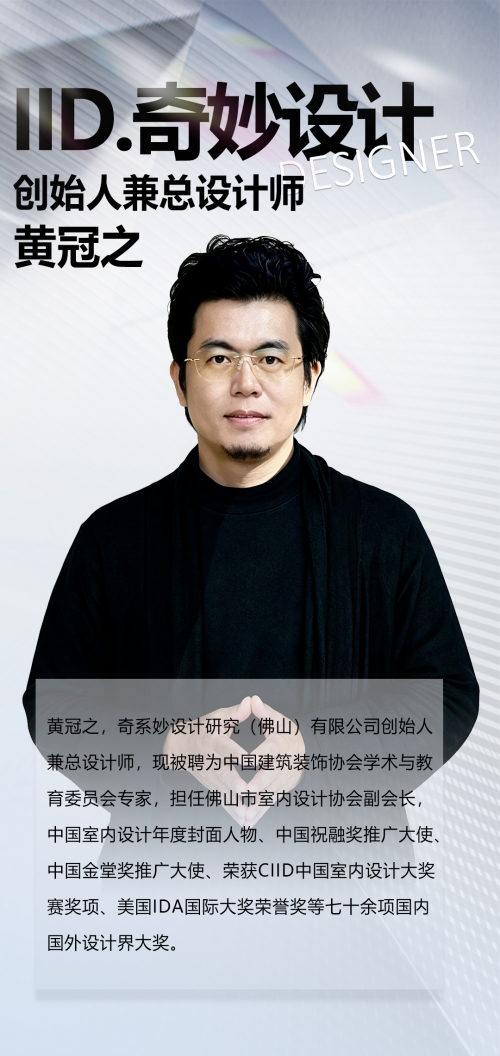 铂刻照明 × ARIINA健身咖啡馆 光影造境 野蛮生长