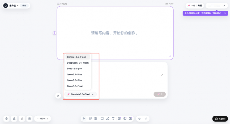 战略转型全面落地丨卓特视觉新版官网焕新上线，构建数创协同的 AI 服务新底座