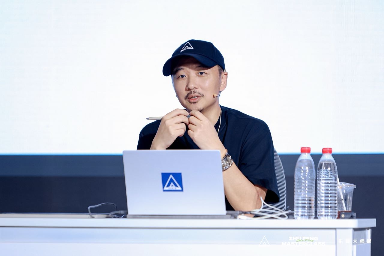 一场关于游戏IP的深度对谈——朱峰大师课·次世代预研会在上海举办