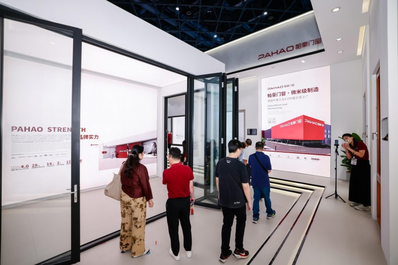 设计引领,内外循环:第58届中国家博会(上海)与2026中国建博会(上海)盛大开幕