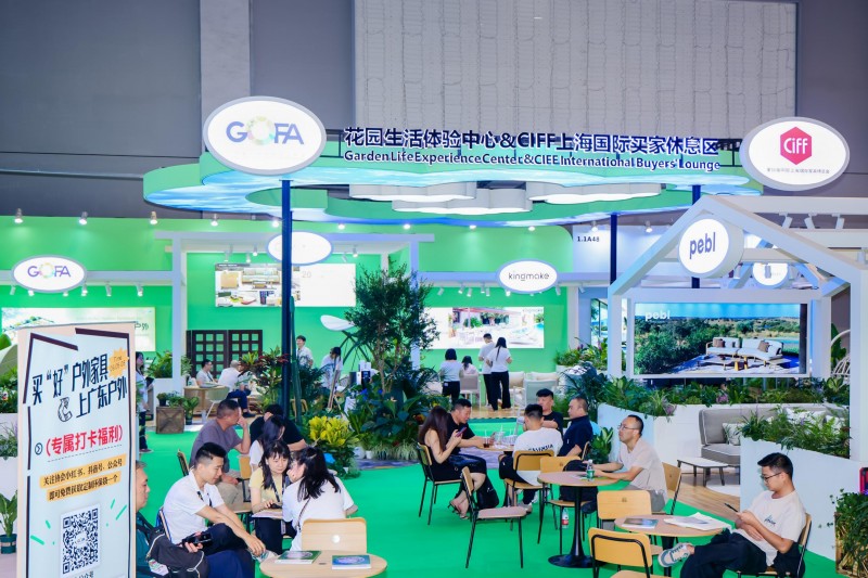 设计引领,内外循环:第58届中国家博会(上海)与2026中国建博会(上海)盛大开幕