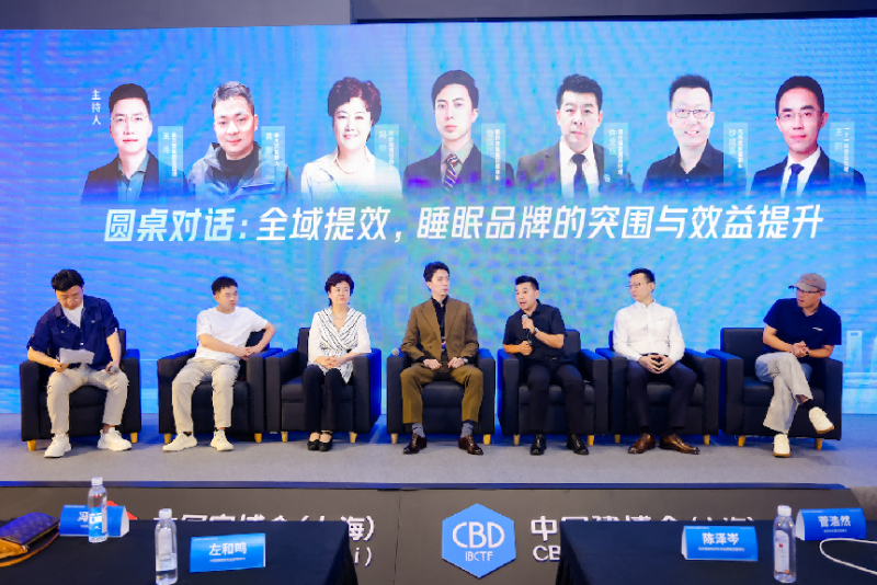 设计引领,内外循环:第58届中国家博会(上海)与2026中国建博会(上海)盛大开幕