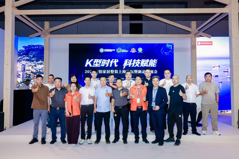 设计引领,内外循环:第58届中国家博会(上海)与2026中国建博会(上海)盛大开幕